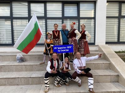 Участие във Фолк Фест "ANAMORAVA 2023" - НЧ Доростол - 1870 - Силистра